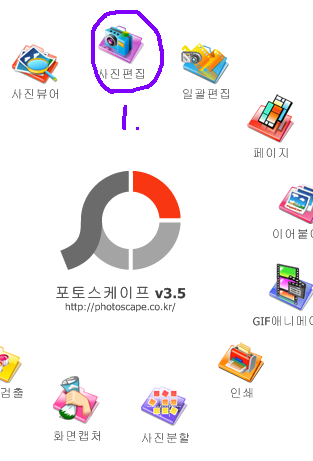 no1.png