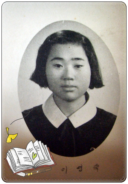 이영숙.JPG