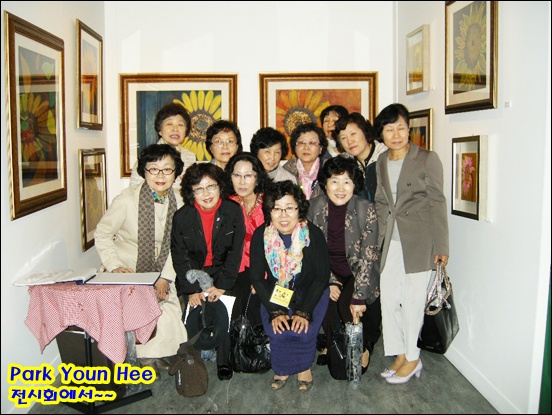 Youn Hee 012.JPG