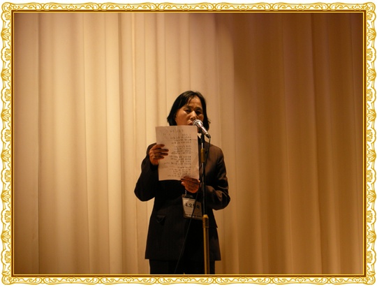 inilfest 090.JPG