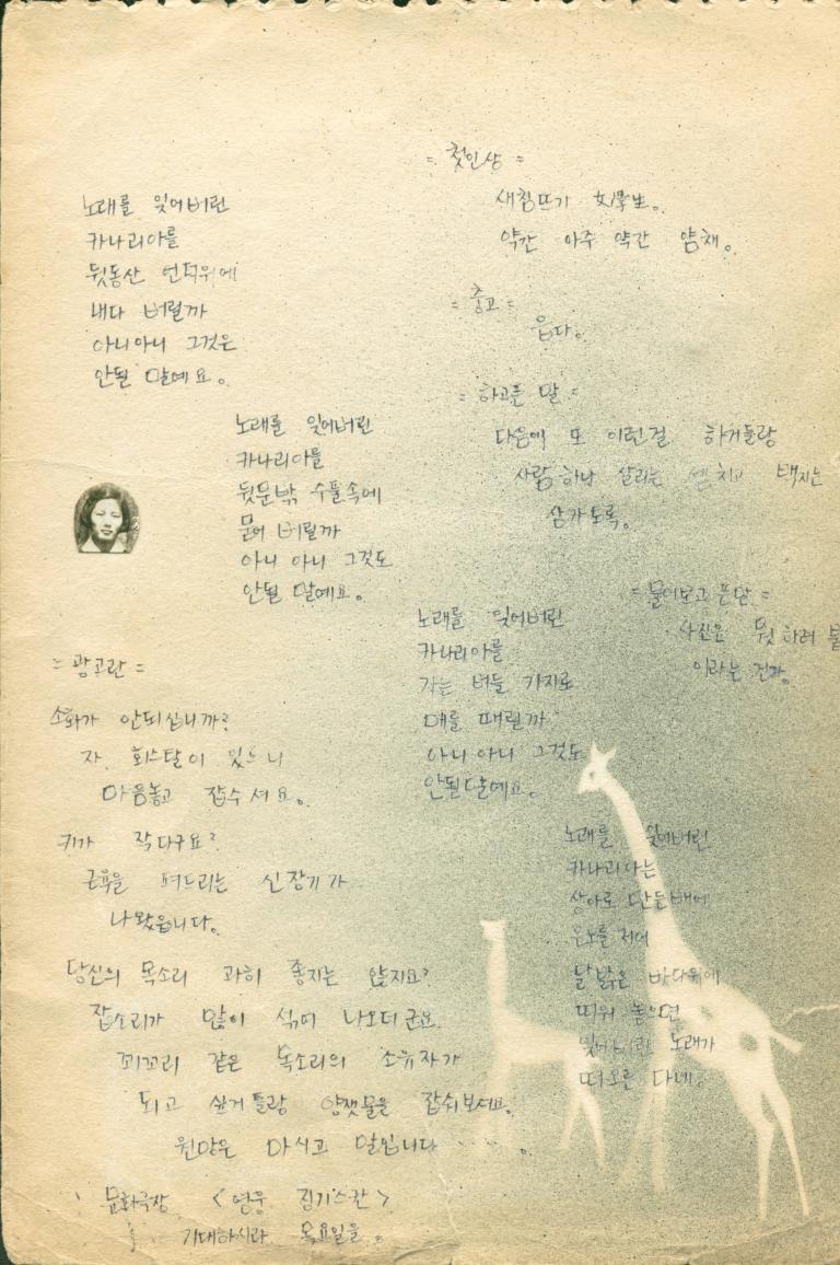 롤링페이버_앞면.jpg
