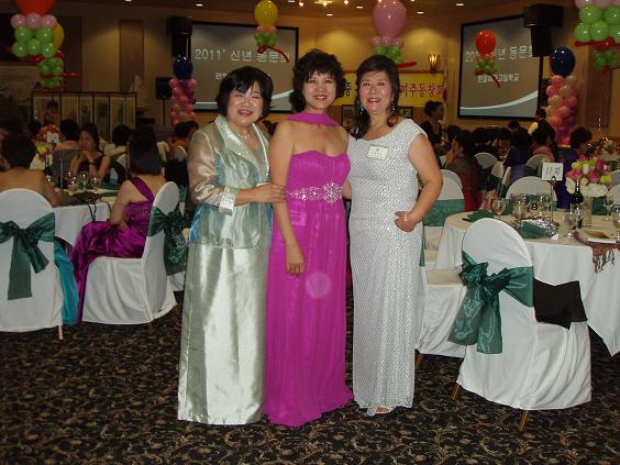 inil party 2011 002.jpg