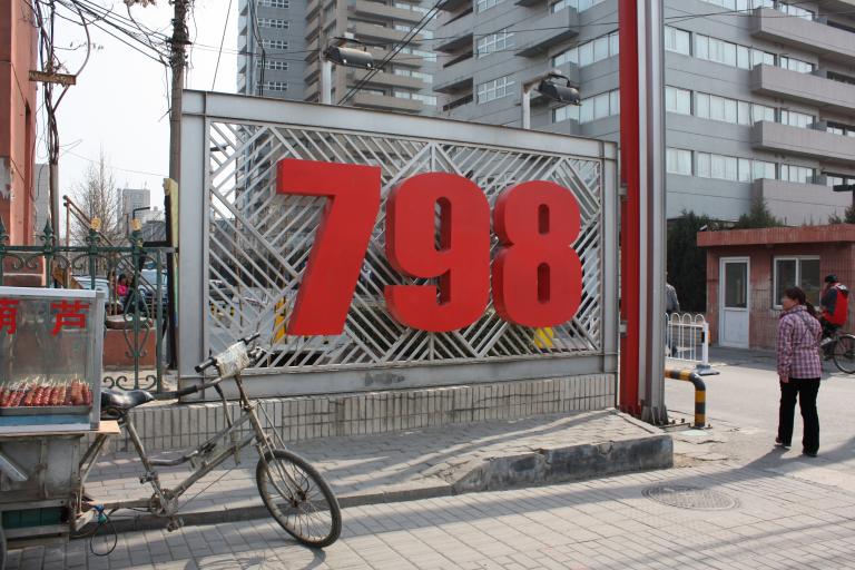 798 001.jpg
