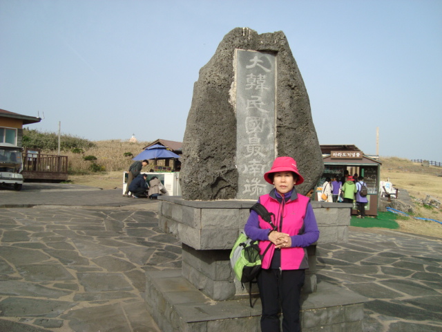 DSC00488.JPG