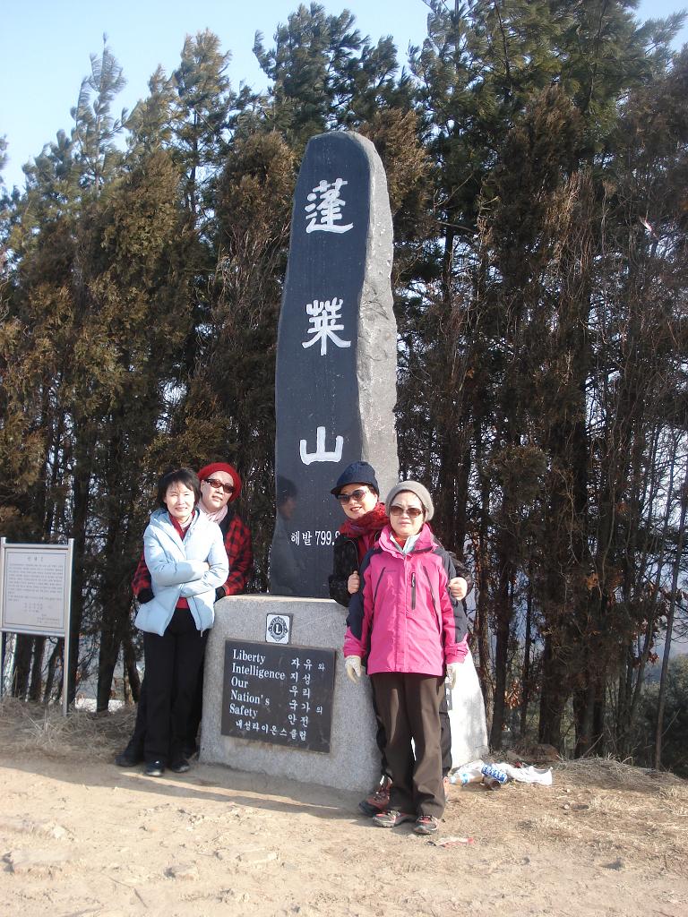 DSC04209.JPG