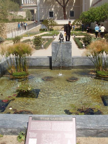 getty 2009 april 024.jpg