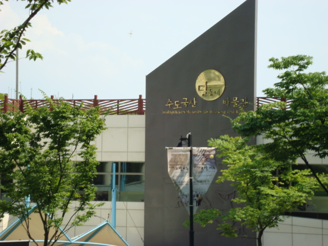 DSC00262.JPG