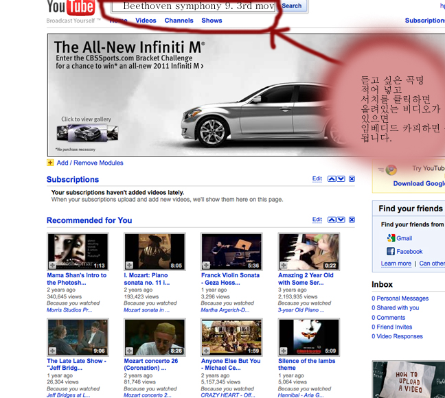 youtube2.jpg