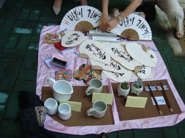 DSC00285.JPG