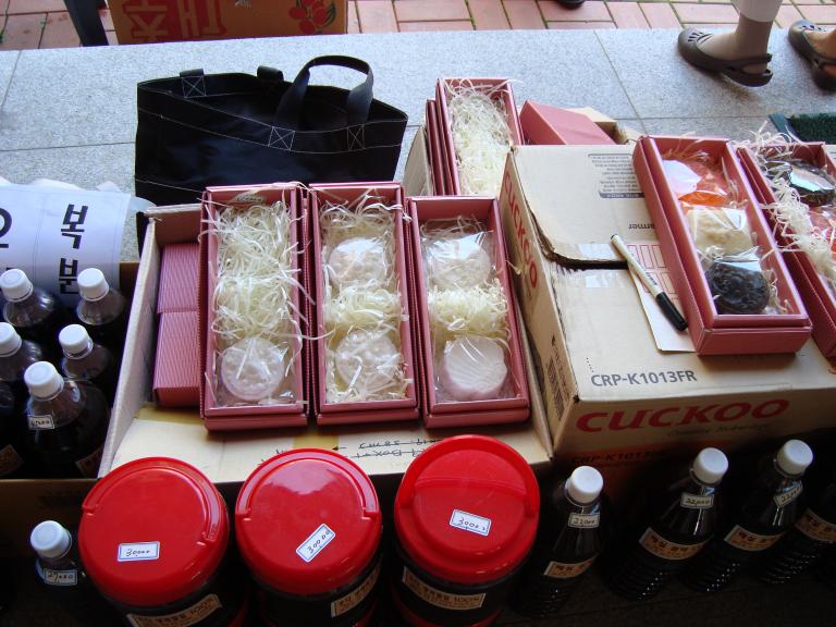 DSC00294.JPG