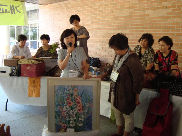 DSC00300.JPG