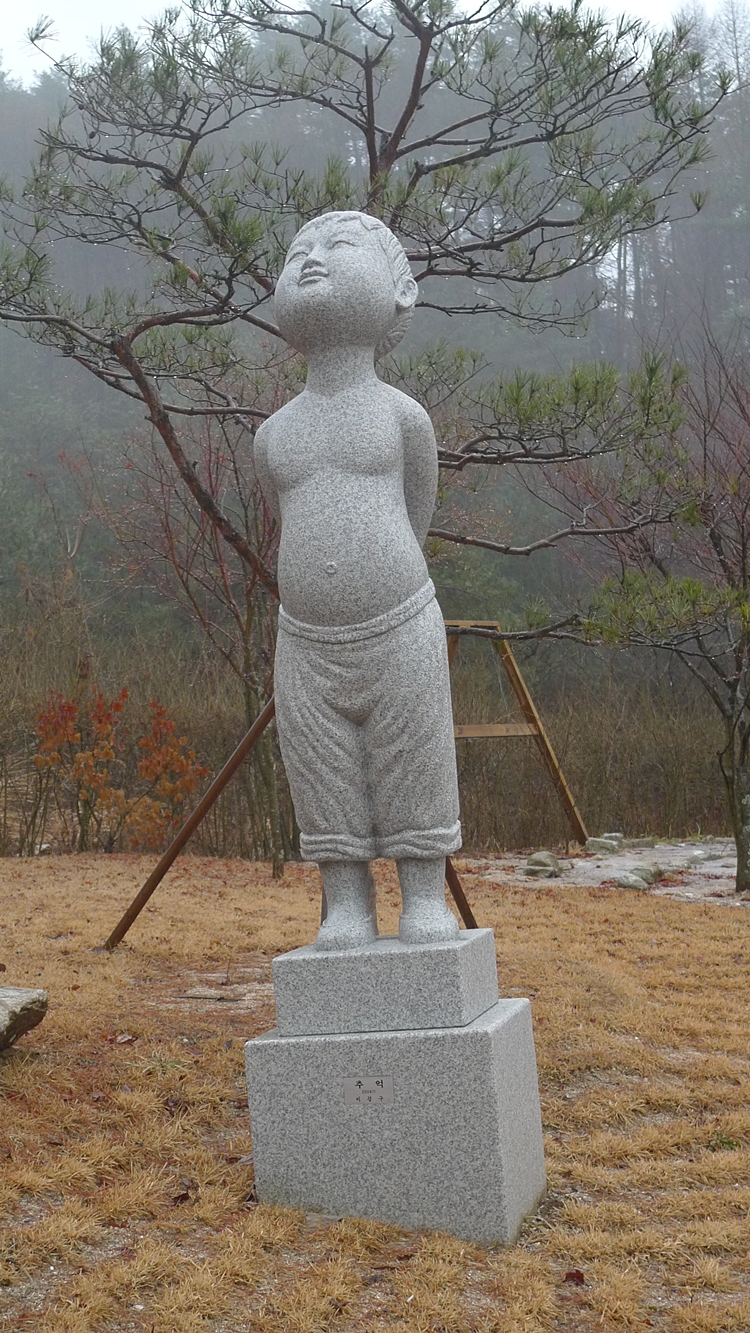 kyung-20100225-30.JPG