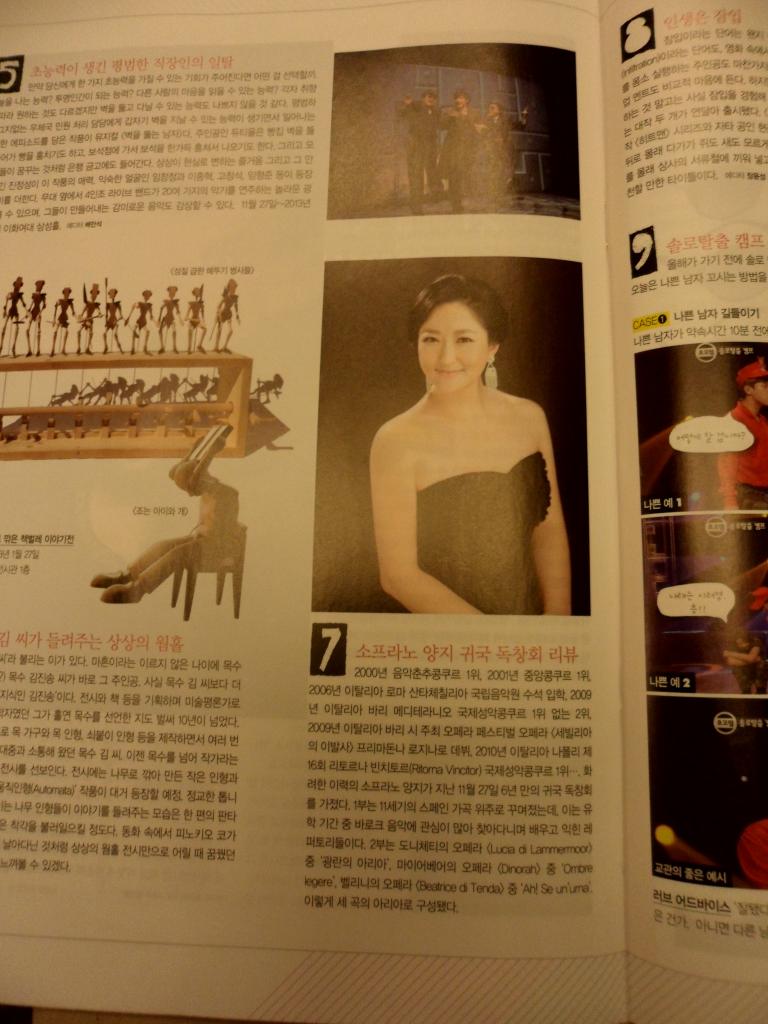 2012 가을.jpg