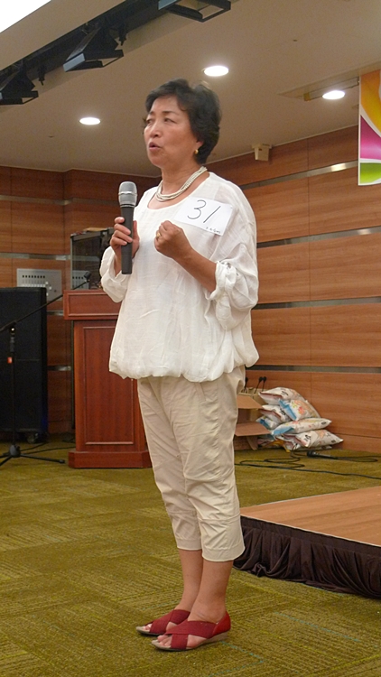 inil-20100731-85.jpg