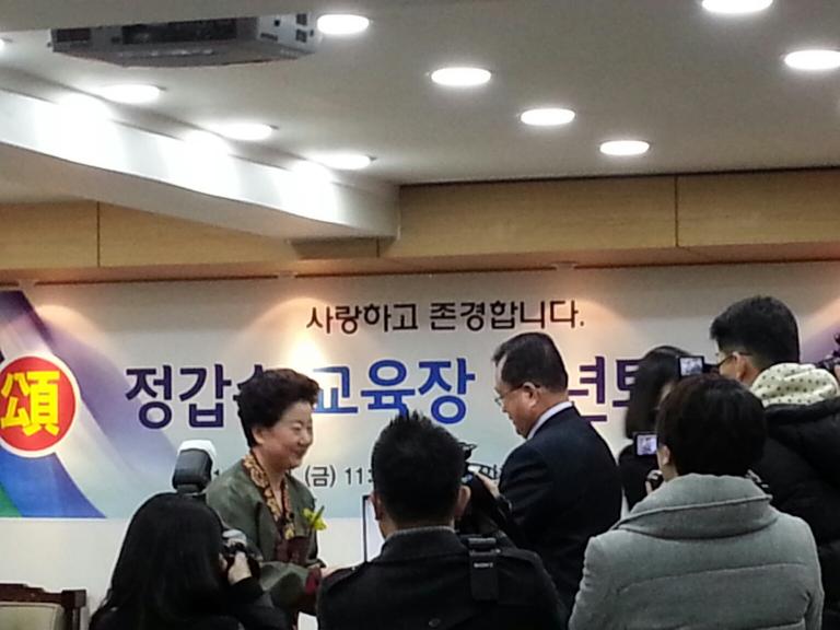 나교육감.jpg