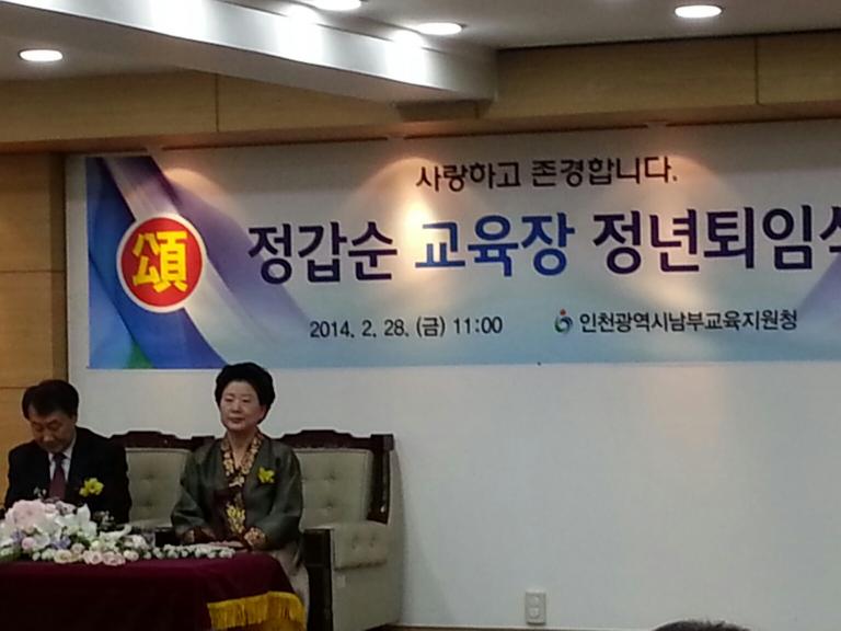 부부.jpg