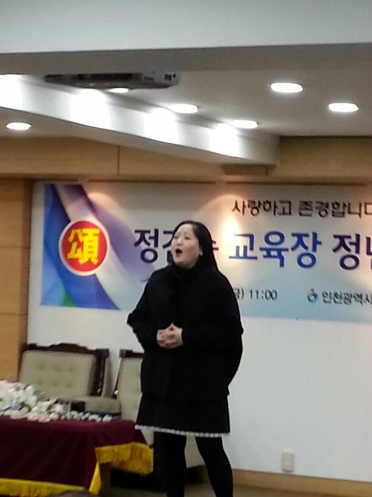 축가.jpg