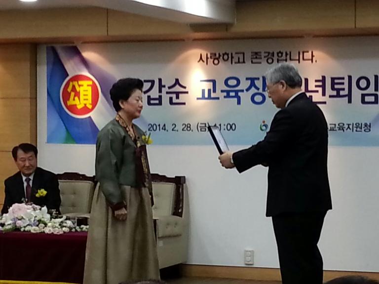 표창.jpg