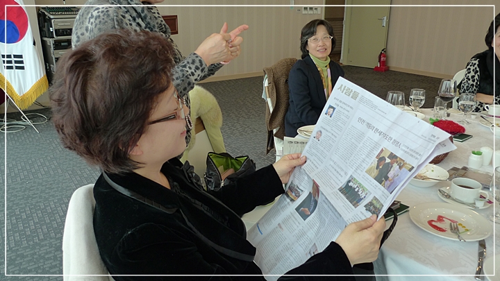 inil20100118-33.JPG