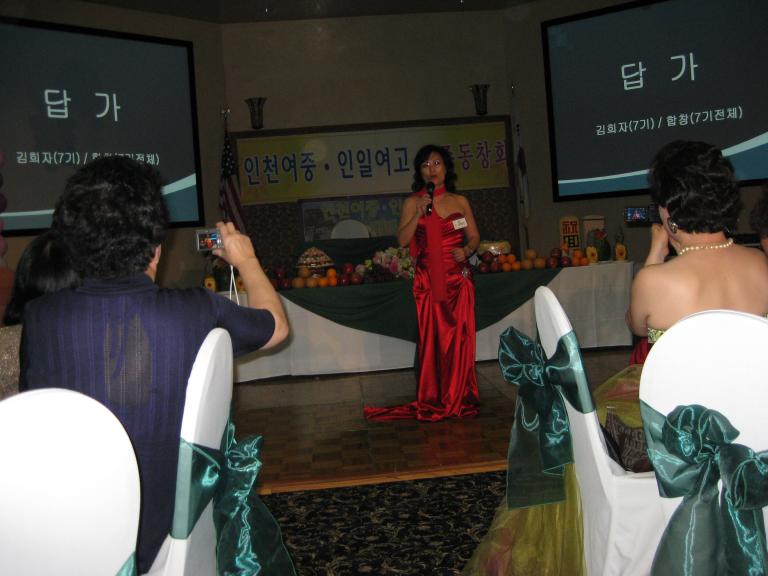 IMG_1795.JPG