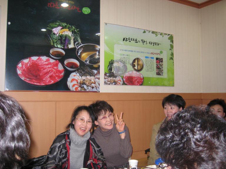 IMG_0083.jpg