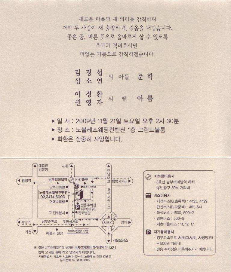사진10001.JPG