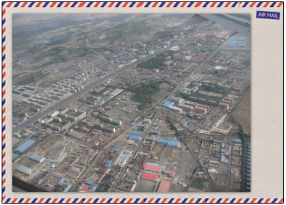 aminDSC01829.JPG