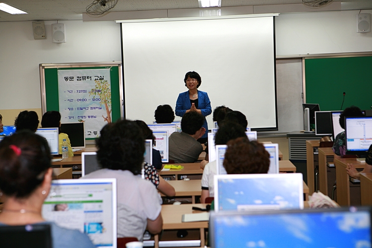 정보화교육013.JPG