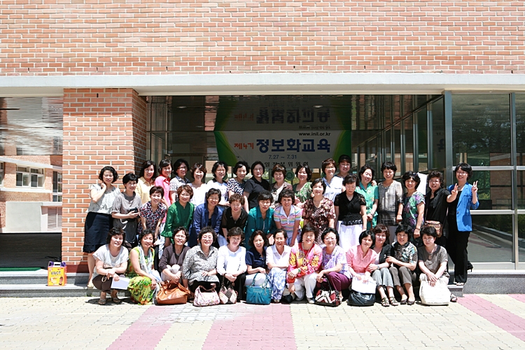 정보화교육128.JPG