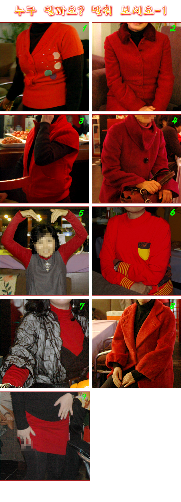 lady_in_red_1.jpg lady_in_red_1.jpg