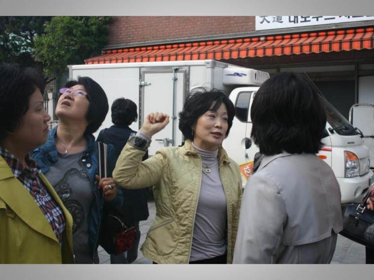 슬라이드85.JPG