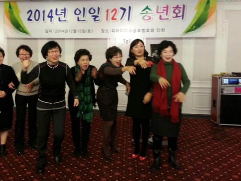 슬라이드99.JPG