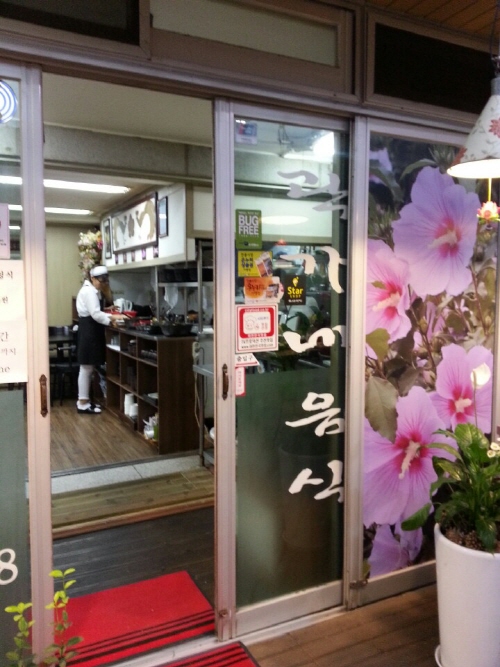 크기변환_1466848535383.jpeg 크기변환_1466848535383.jpeg