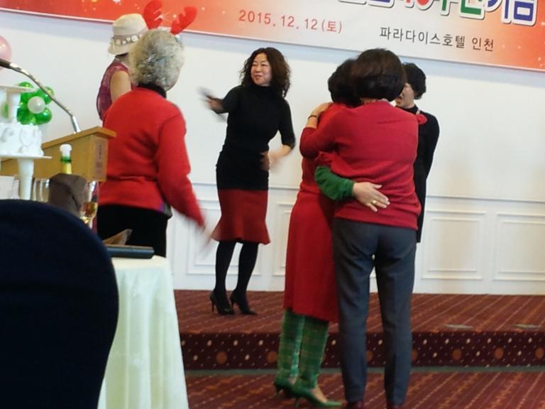 20151212_194848.jpg
