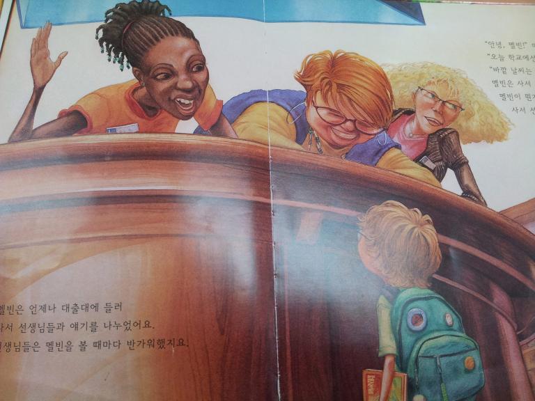 도서관1.jpg