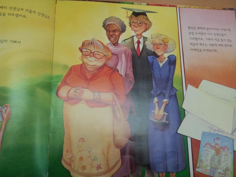 도서관2.jpg