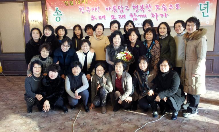 20131214_153225.jpg