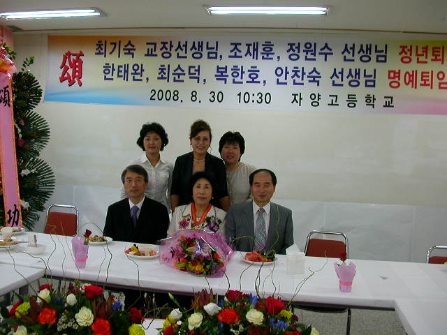 after12.jpg