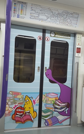 7호선1.jpg