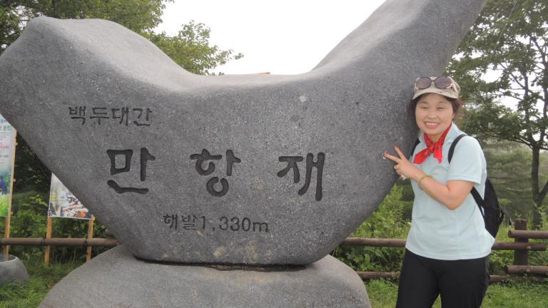 DSCN7107.JPG