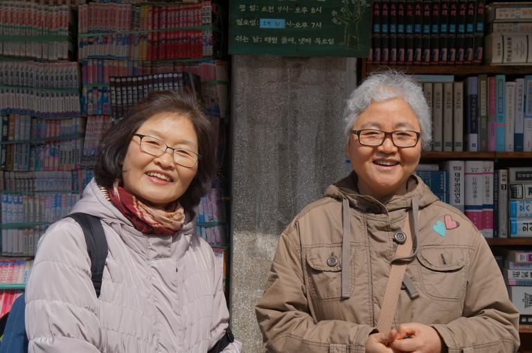 혜숙이.jpg