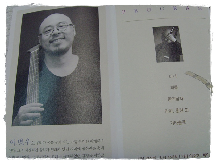 SNV34723.JPG