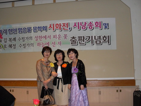 시화전2.jpg