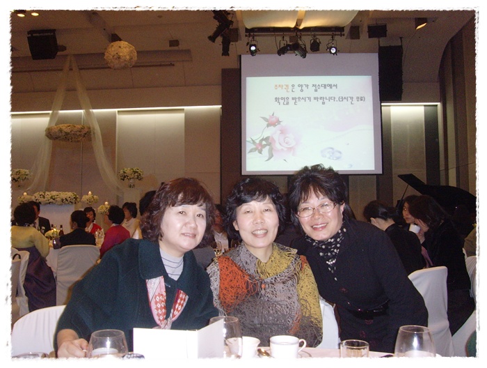 박수아 유진숙결혼 060.jpg