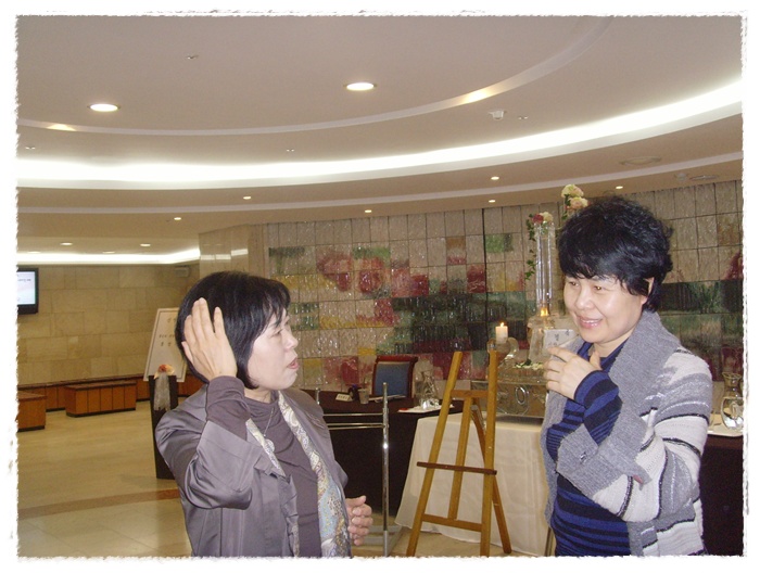 박수아 유진숙결혼 072.jpg
