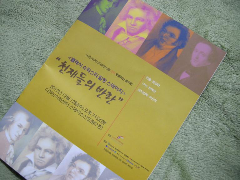 사진 4979.jpg