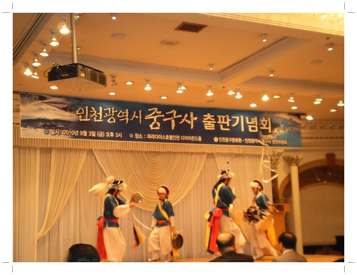 출판기념 002.jpg