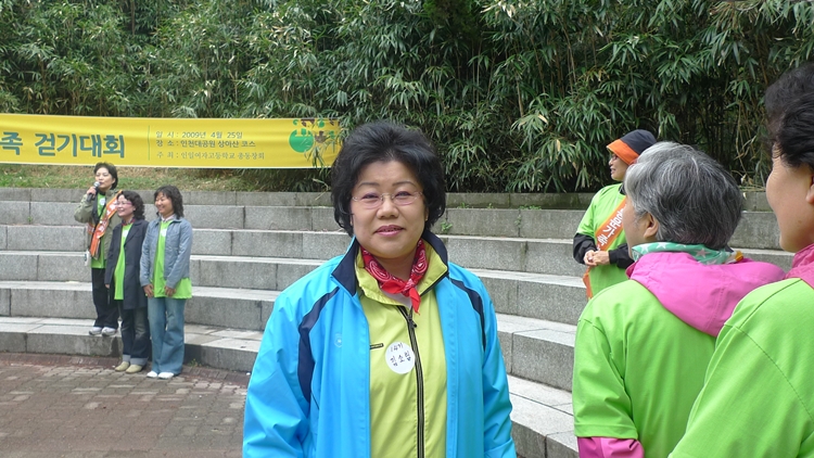 inil20090425-111.JPG