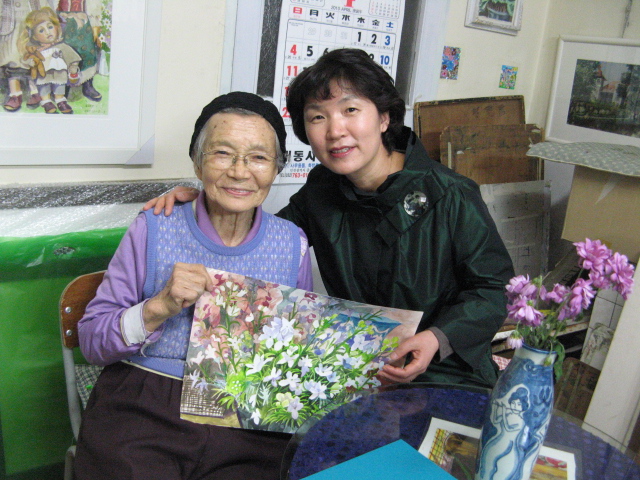 jeju 433.jpg