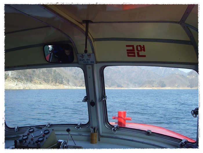춘천 오봉산 007.jpg